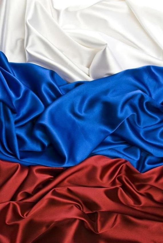 прописка в Поронайске